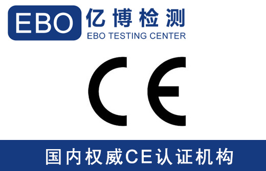 �t(y��)���O(sh��)��EN60601�z�y(c��)��(b��o)���k��C(j��)��(g��u)